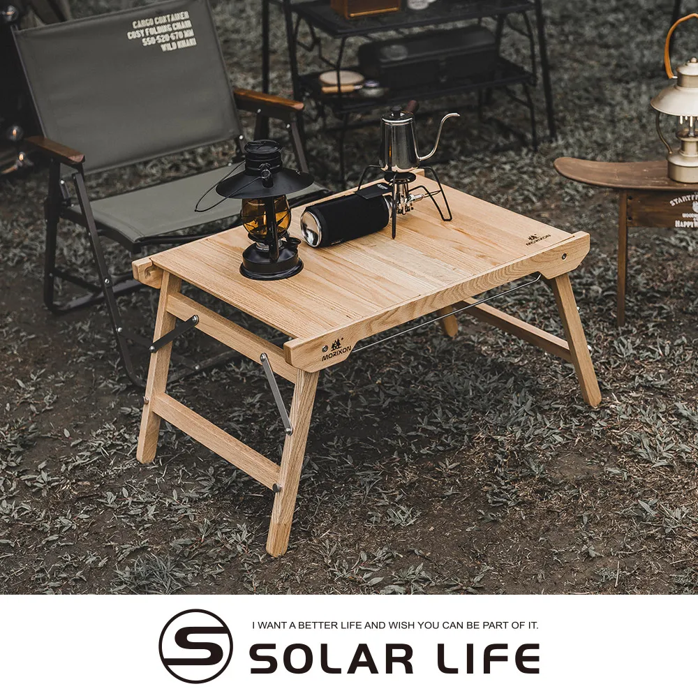 【MORIXON】魔法小桌-橡木桌板/桌腳加高 MT-5B4 歷史價格詳細信息