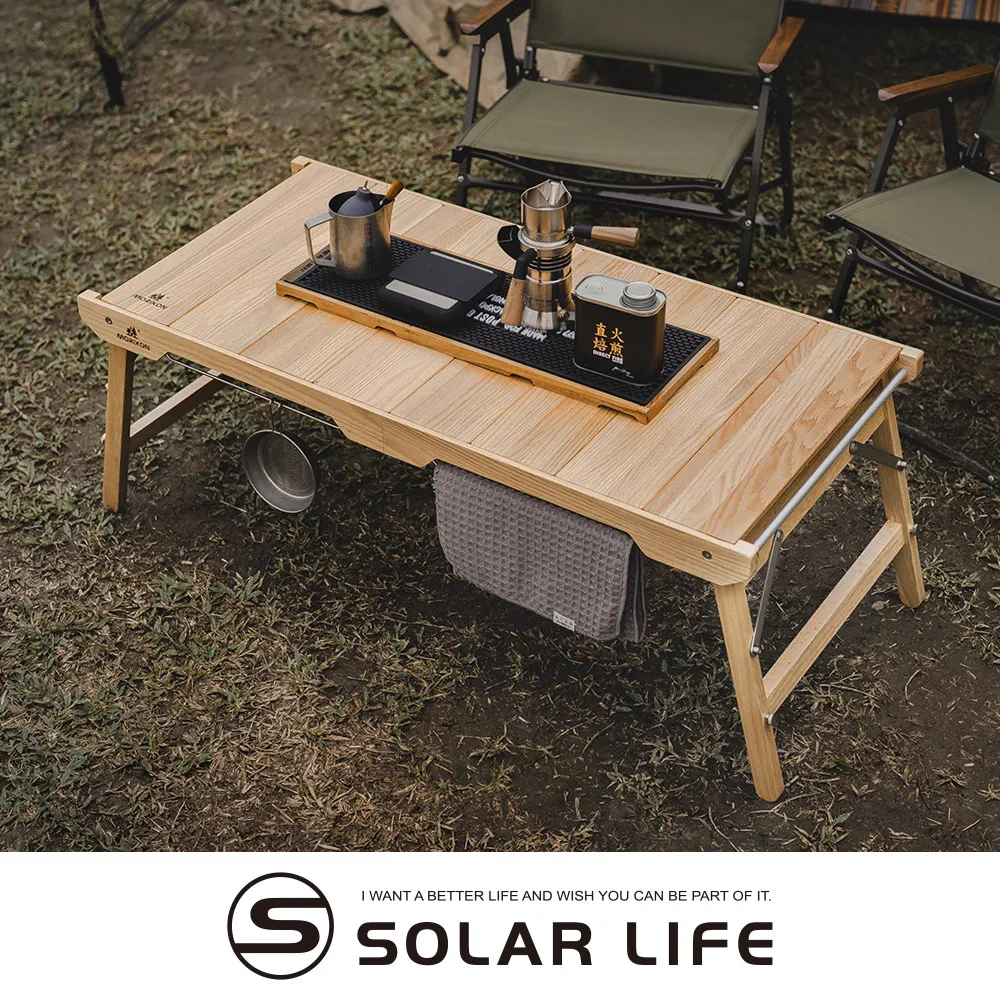 【Morixon】魔法橡木桌 原木桌 露營桌 可拆式IGT MT-6-早點名露營生活館 歷史價格詳細信息