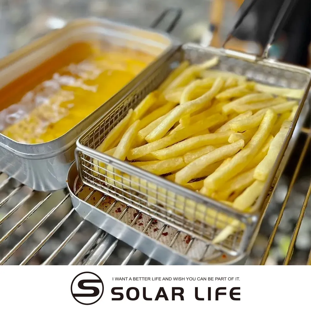 瑞典Trangia CASA MADE 炸物神器 限定套裝組 / 小黑煮飯神器+小炸物籃+小蒸架.炸物網 油炸籃 瀝油籃 歷史價格詳細信息