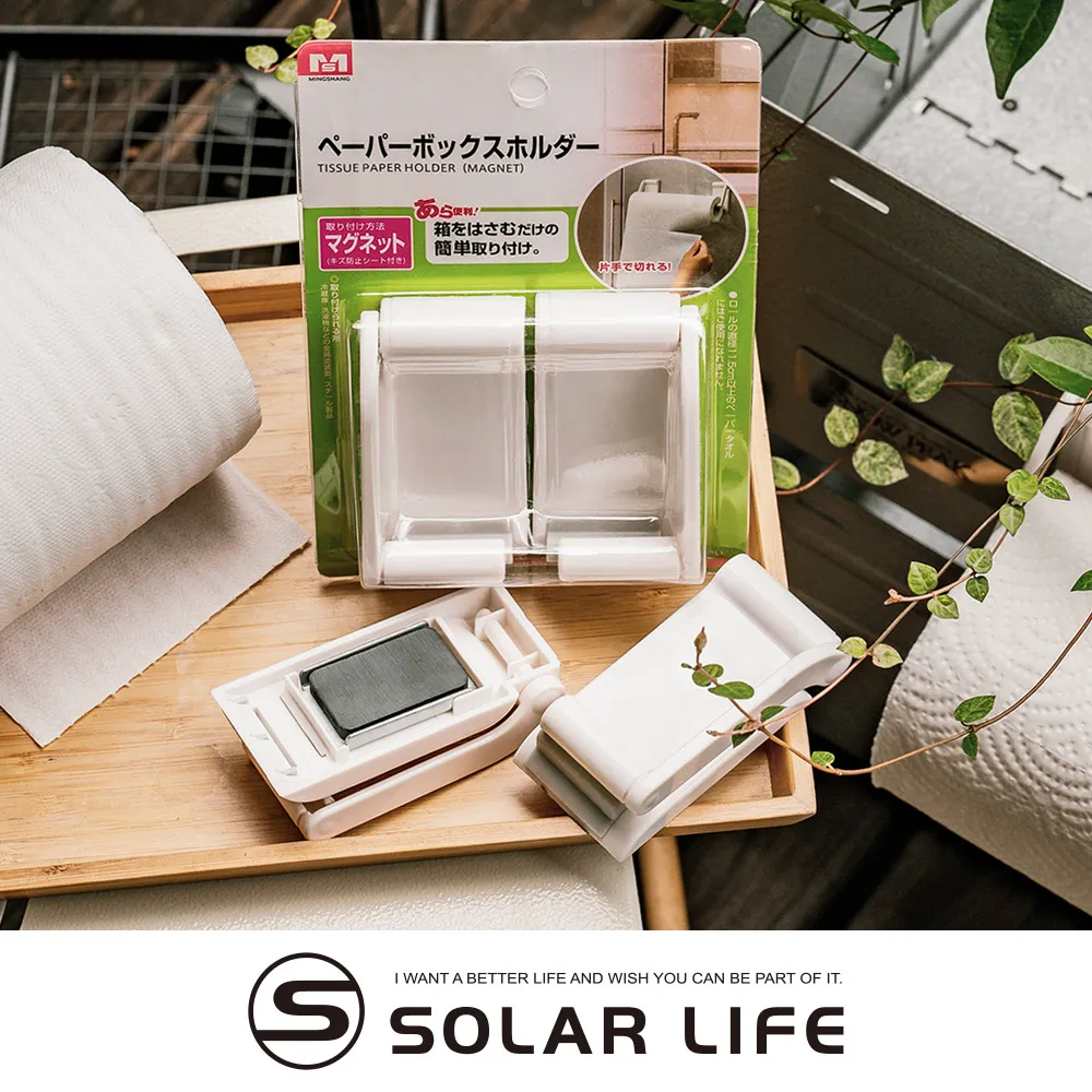Solar Life 索樂生活 釹鐵硼強力磁鐵 圓形10*3mm/10入.稀土磁鐵 強力磁鐵 吸鐵石 強力磁鋼 迷你磁石 歷史價格詳細信息