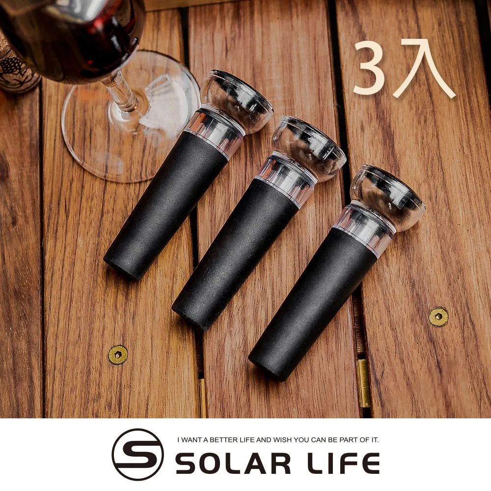 Solar Life 索樂生活 3D雙人TPU自動充氣睡墊床墊 / 200*135*10cm.自動充氣床 露營氣墊床 TPU床墊 歷史價格詳細信息