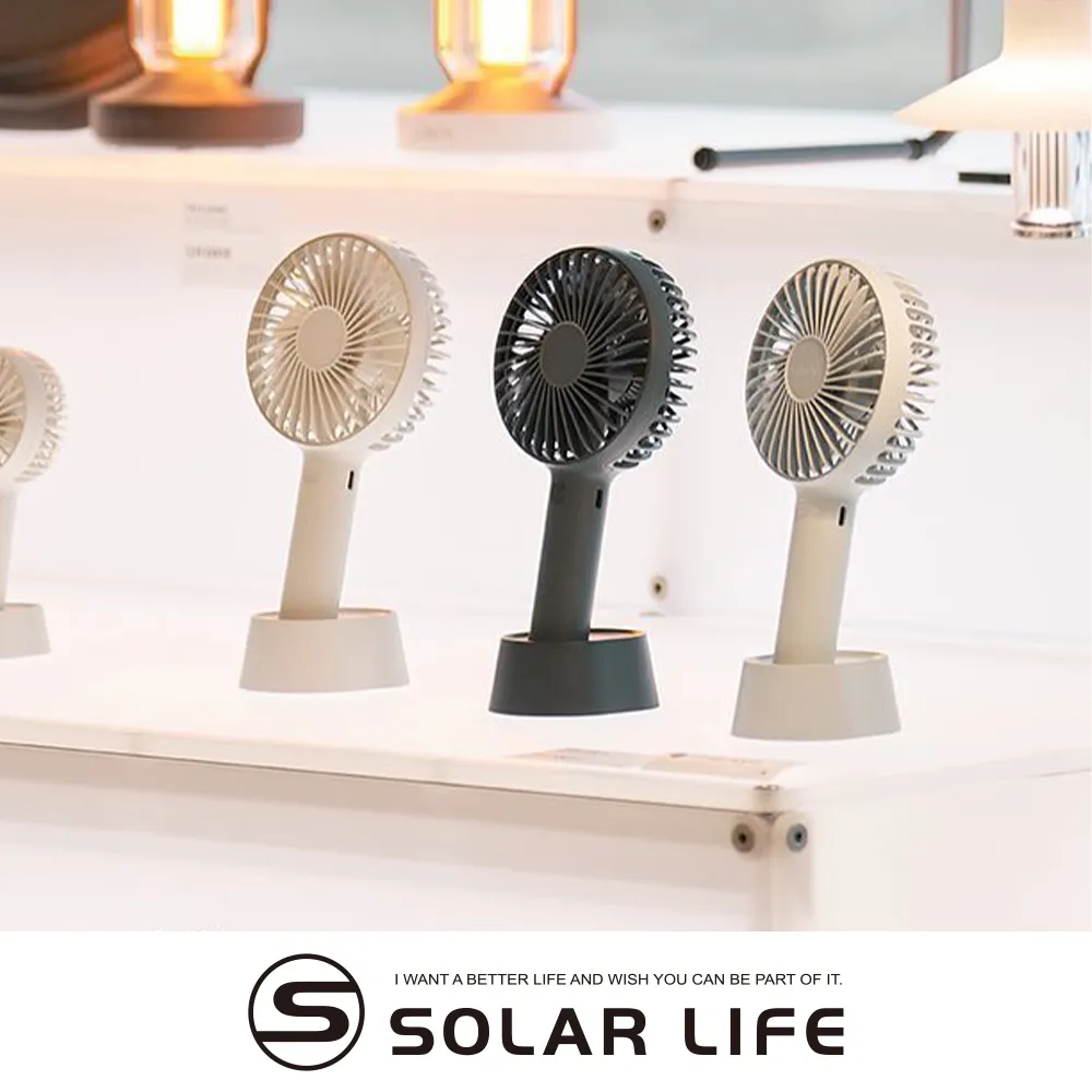 小風扇 迷你小風扇usb充電手持便捷式隨身桌面電風扇小型學生靜音上課用 歷史價格詳細信息