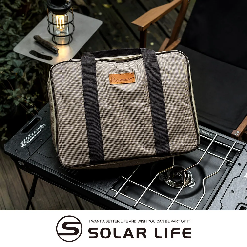 【Camping Ace】野樂不鏽鋼露營碗 ARC-1569 4入組+贈收納網袋(露營碗 露營 304不鏽鋼 餐具 碗 露營餐具) 歷史價格詳細信息