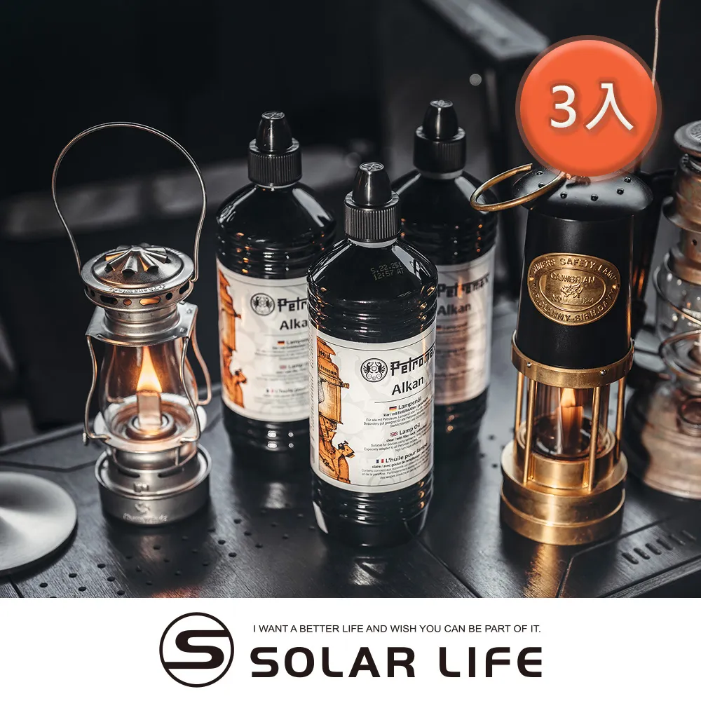 1L 火山岩硝化石 附網袋 培菌石 濾材 適 上部 過濾器 圓桶 水晶蝦 魚缸 底濾 硝化菌 除硝酸鹽 水族箱魚菜共生 歷史價格詳細信息