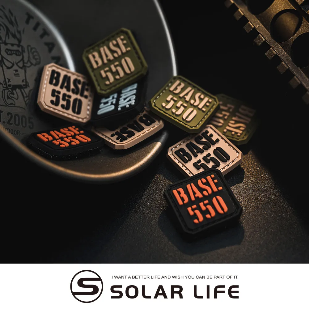 BASE 550 RE Keychain 鑰匙圈.戶外鑰匙扣 鷹嘴掛扣 勾扣鑰匙圈 軍風背包扣 風格鑰匙環 歷史價格詳細信息