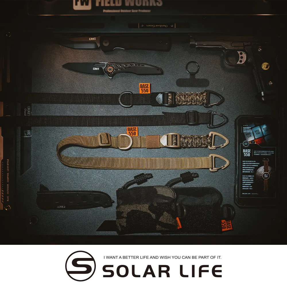 BASE 550 RE Keychain 鑰匙圈.戶外鑰匙扣 鷹嘴掛扣 勾扣鑰匙圈 軍風背包扣 風格鑰匙環 歷史價格詳細信息