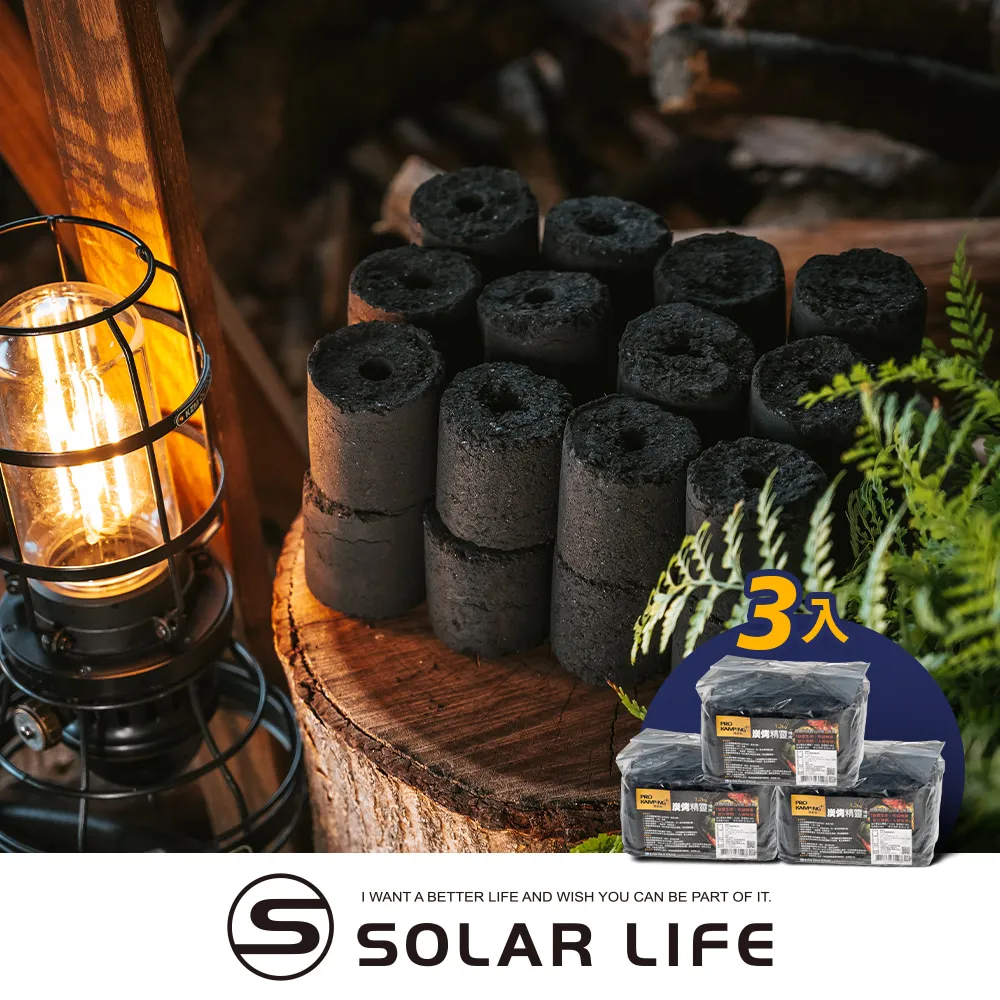 炭烤煙燻大全：從木材選用、器材操作，到溫度時間掌控的超詳解技巧，100道炭烤......【城邦讀書花園】 歷史價格詳細信息