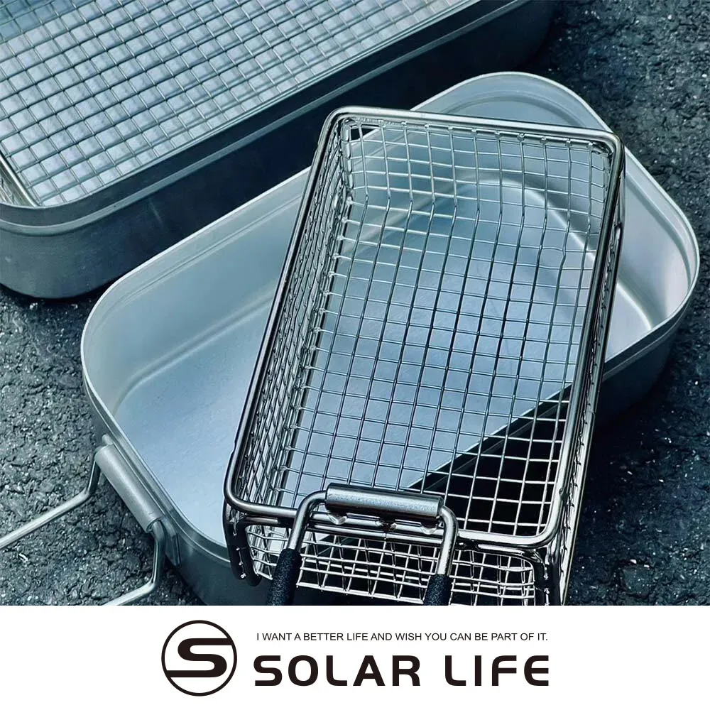 瑞典Trangia CASA MADE 炸物神器 限定套裝組 / 小黑煮飯神器+小炸物籃+小蒸架.炸物網 油炸籃 瀝油籃 歷史價格詳細信息