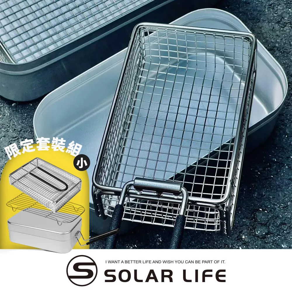 蒸炸煮壹體鍋商用燃氣油炸鍋商用擺攤煤氣炸薯條炸串不銹鋼關東煮 歷史價格詳細信息