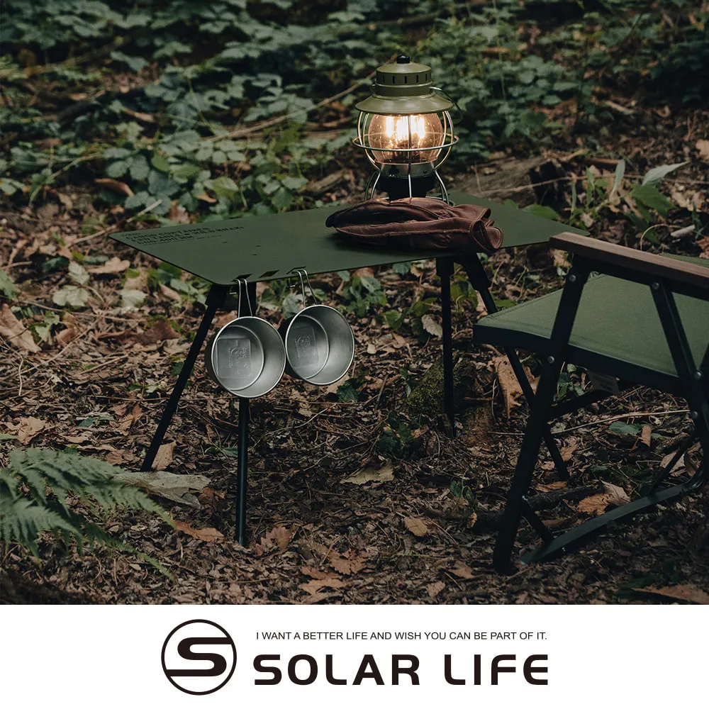 【CARGO】桌椅專用磁吸式戰術包4L 歷史價格詳細信息