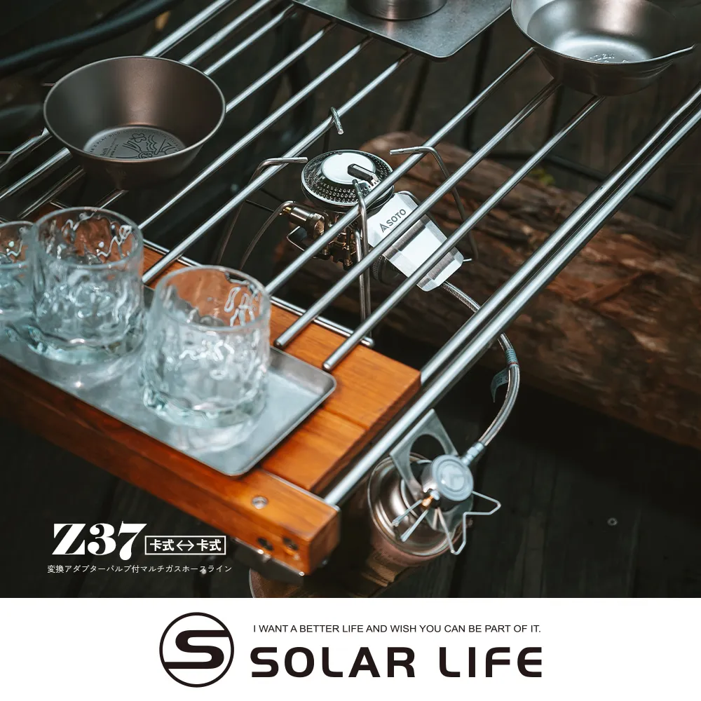 【柯曼】高山瓦斯一轉四接頭 歷史價格詳細信息