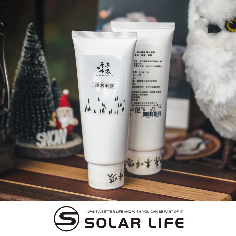 家具保養任選搭配三入組合-德淨poliboy-有機多用途清潔劑/除塵大師/有機玻璃清潔劑-500ml*3德國原裝 歷史價格詳細信息