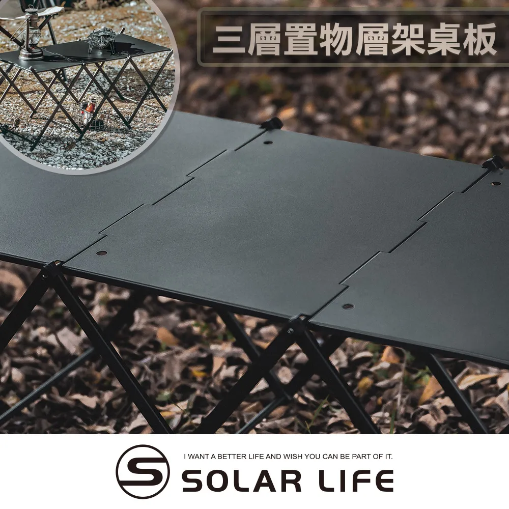 Solar Life 索樂生活 戶外露營儲水桶 18.5L.軍風飲水桶 車露車宿 提把水桶 食品級水箱 戰術水壺 歷史價格詳細信息