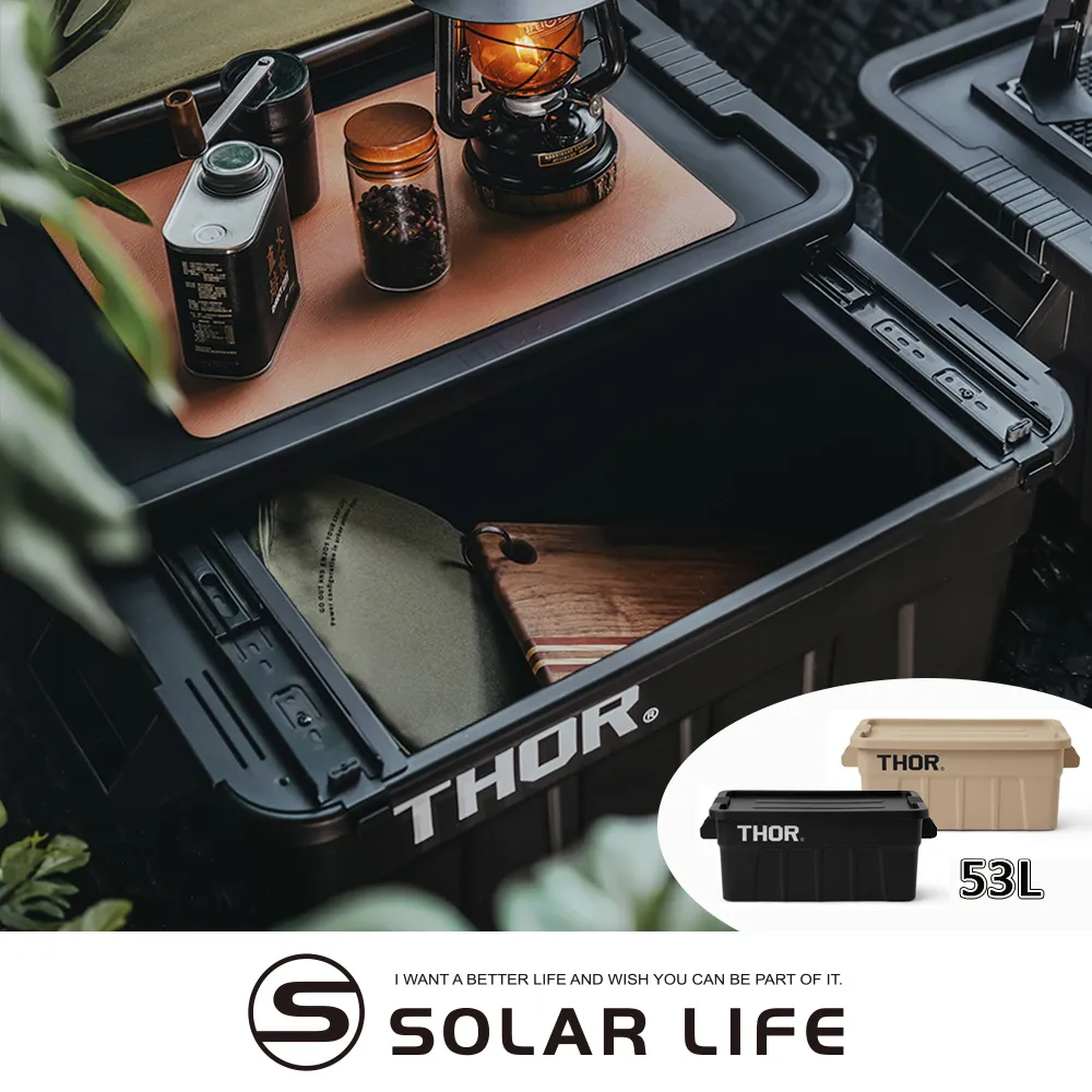 THOR, 台灣製造,越野機車排汗長袖上衣, 青少年-L, 自行車, X-Game 適用, 多重透氣孔設計,透氣性極佳 歷史價格詳細信息