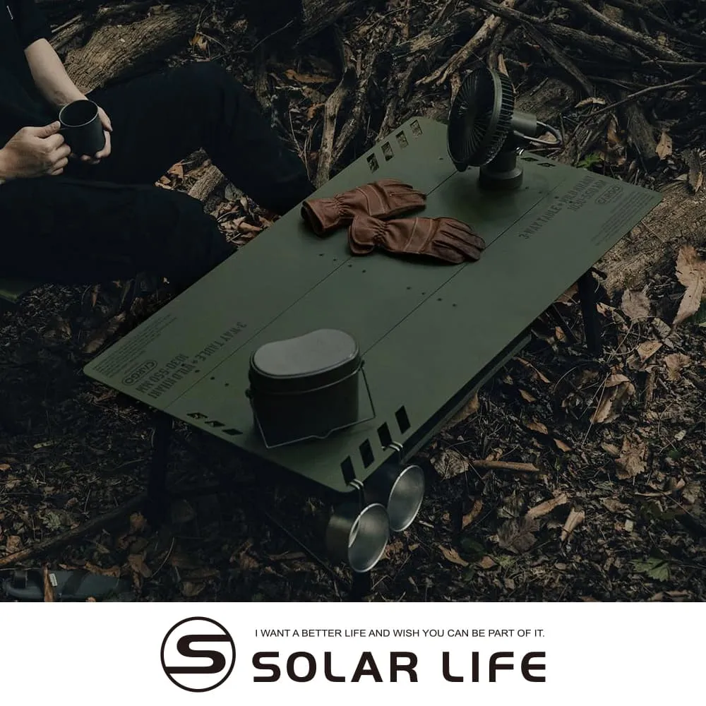 CARGO 工業風拼接式折疊桌(軍綠)-大【露營狼】【露營生活好物網】 歷史價格詳細信息