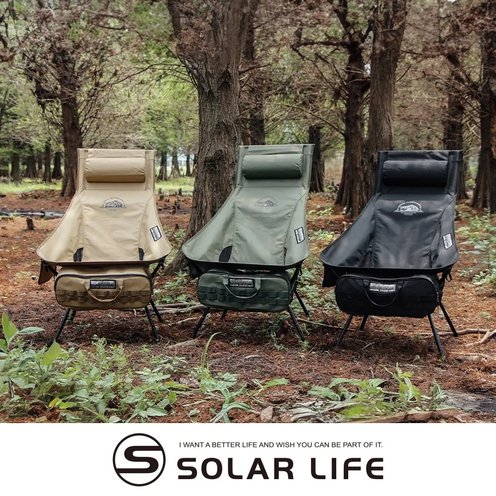 野樂 Camping Ace 黑森戰術六段椅 ARC-8T 大川椅 六段椅 歷史價格詳細信息