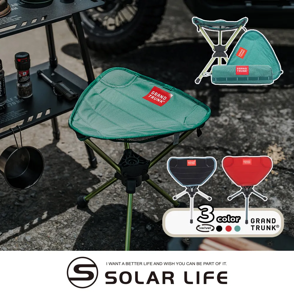 360°隨心旋轉隨身碟/USB/2.0/3.0/4G/8G/16G/32G/64G/客製化/禮品/批發-久久霸禮贈品 歷史價格詳細信息