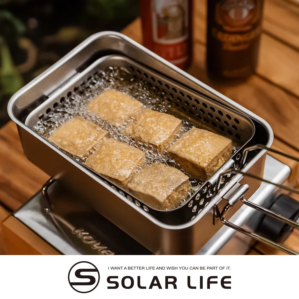 KINOX 不鏽鋼大萬能煮飯神器/烤盤.方型烤盤 蜘蛛爐烤盤 個人燒烤 露營煎鍋 迷你小煎盤 歷史價格詳細信息