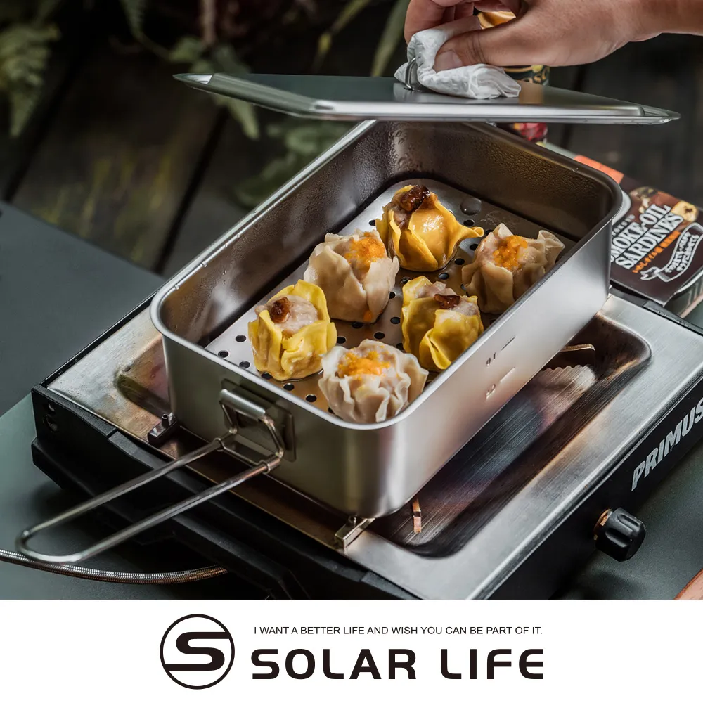 KINOX 不鏽鋼大萬能煮飯神器/烤盤.方型烤盤 蜘蛛爐烤盤 個人燒烤 露營煎鍋 迷你小煎盤 歷史價格詳細信息