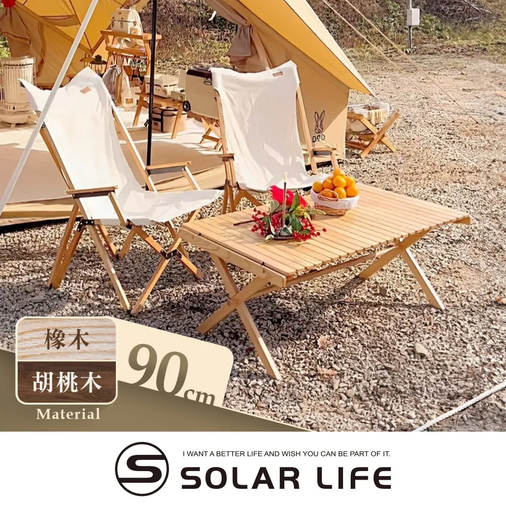 【CM】ON 石破天驚 人工演化_Artificial Evolution 歷史價格詳細信息