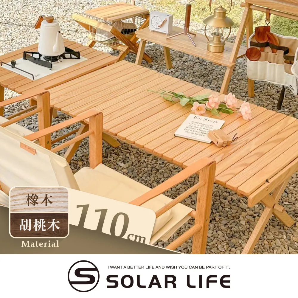 【CM】ON 石破天驚 人工演化_Artificial Evolution 歷史價格詳細信息