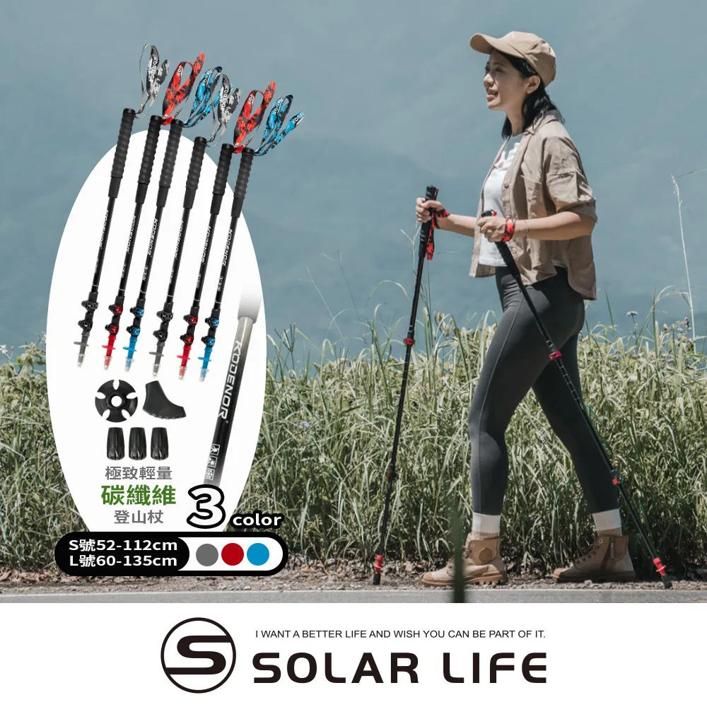 【贈鞋套 超靜音】180cm室內健身滑行墊 室內多功能滑行墊 核心訓練 運動健身 健身滑步墊 HOFCB1 歷史價格詳細信息