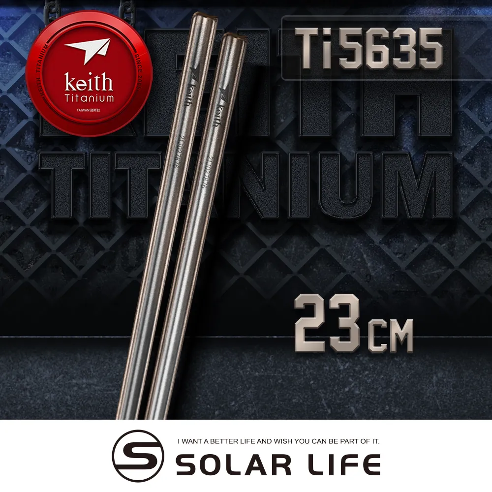 Keith 鎧斯鈦方形鈦酒壺 120ml / Ti9306.純鈦酒壺 迷你酒壺 扁酒壺 西式酒瓶 隨身酒杯 歷史價格詳細信息