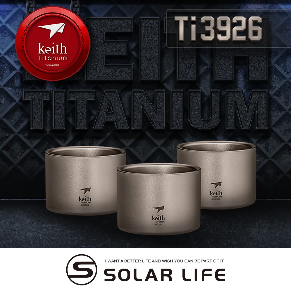 純鈦防燙抗油環保輕巧兩用叉匙(4入組) 歷史價格詳細信息