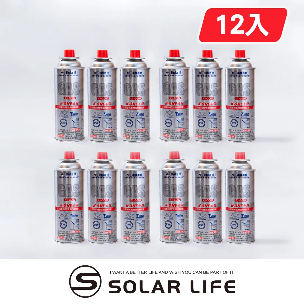 K-ONE卡旺 AnyPower H001 高山瓦斯罐 230g-3入組.高山罐 高山瓦斯罐 高山瓦斯瓶 高海拔低溫 歷史價格詳細信息