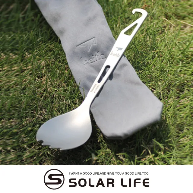 鎧斯Keith Ti5311純鈦環保餐具開瓶叉匙.戶外野炊露營無毒鈦金屬便攜可掛式開瓶罐圓湯匙叉匙隨身餐具 歷史價格詳細信息