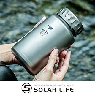 鎧斯Keith Ti3032純鈦運動水壺附Ti0012隔熱水壺套.居家戶外登山露營環保鈦金屬輕量便攜易清洗 歷史價格詳細信息