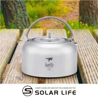 鎧斯Keith Ti3701純鈦環保斜口彎吸管7mm附清潔刷.環保鈦吸管 純鈦吸管 斜口細吸管 手搖杯飲料吸管 歷史價格詳細信息