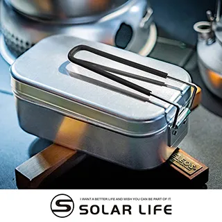 【瑞典 Trangia】 煮飯神器專用 EVA 防護黑外盒 保護殼 露營 登山 野炊 戶外 歷史價格詳細信息