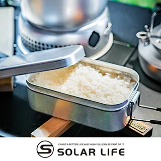 【瑞典 Trangia】 煮飯神器專用 EVA 防護黑外盒 保護殼 露營 登山 野炊 戶外 歷史價格詳細信息