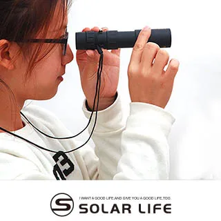 NIKULA防滑雙筒變焦望遠鏡 歷史價格詳細信息