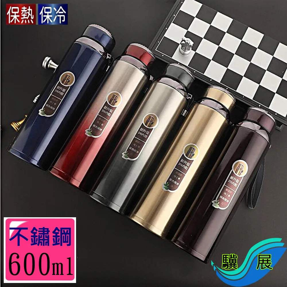 驥展  32合1  螺絲起子工具組(TP-6032D)  一字 十字 六角 星型 三角 柱形 歷史價格詳細信息