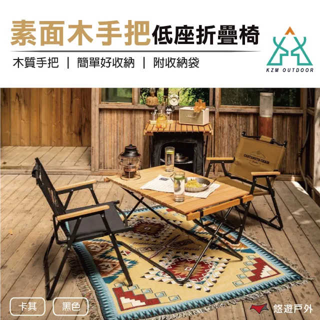 素面木燭神轎用花矸五賽鳳毛鱗趾武轎 歷史價格詳細信息