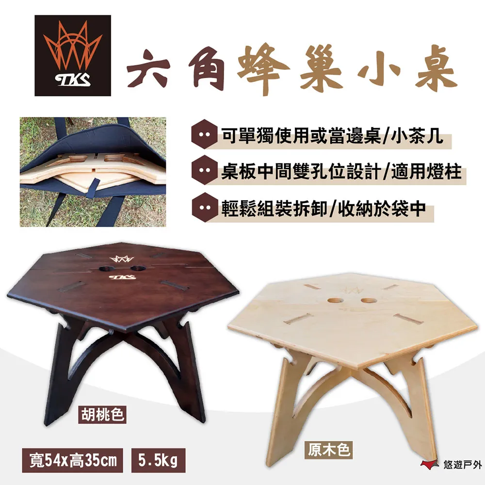 蜂巢扁六角鏤空地墊防水疏水防油防滑地墊pvc卷材塑膠地墊可裁剪 歷史價格詳細信息