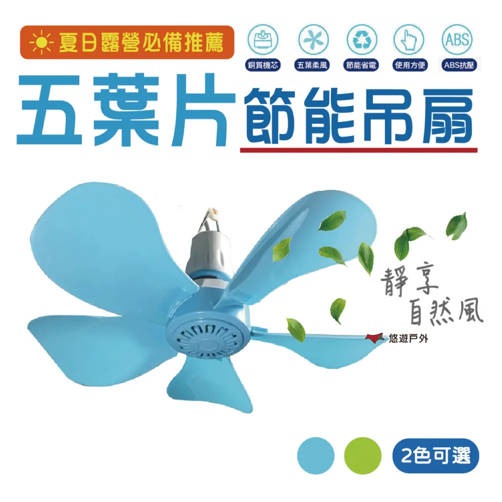 戶外五節疊登山杖鋁合金超輕超短伸縮5節手扙徒步爬山裝備拐杖 歷史價格詳細信息