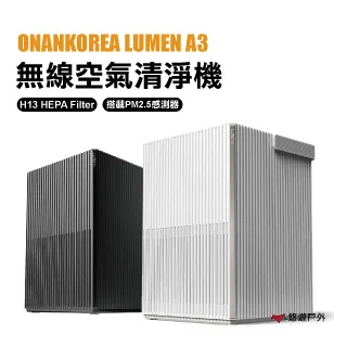 N9 LUMENA 無線積木小夜燈 活力黃 愉悅橙 森林綠 小夜燈 戶外 露營 歷史價格詳細信息