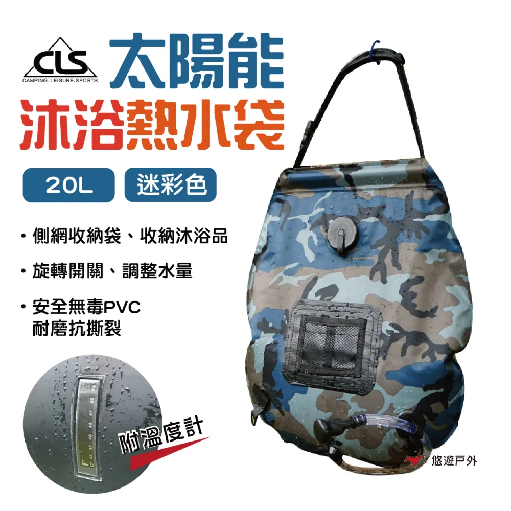 【CLS】迷你手拉車紙巾盒 軍綠/紅/黑 面紙盒 收納盒 推車盒 帆布 露營 悠遊戶外 歷史價格詳細信息