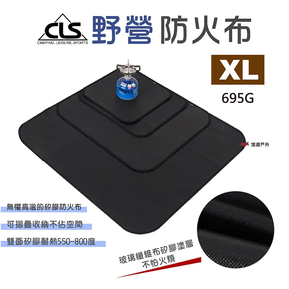 【CLS】黑化龍虎營鎚 35mm(槌子 營錘 露營 逐露天下) 歷史價格詳細信息