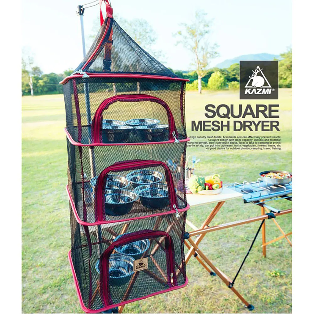 【KAZMI】四層方形餐廚籃 餐廚網籃 碗籃 網籃 吊籃 餐具晾乾 通風 置物籃 歷史價格詳細信息