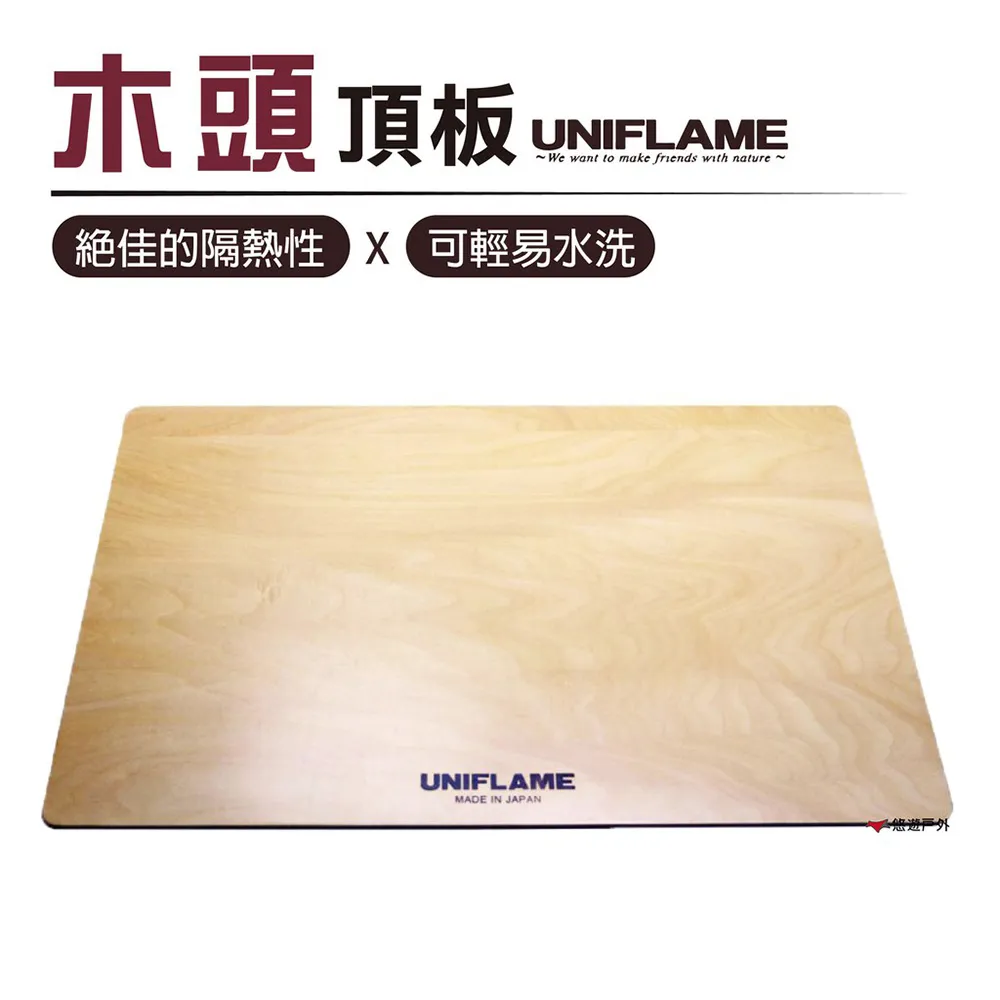 【日本 UNIFLAME】木柄不鏽鋼燒烤雙叉/約270mm/4入 U665688 歷史價格詳細信息