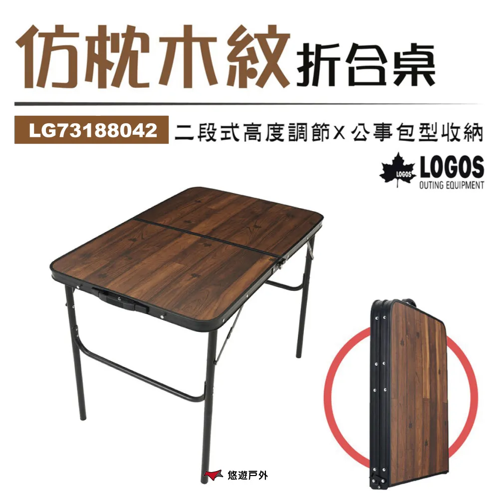 LOGIS 仿藤單人休閒吊籃 吊椅 吊籃 搖籃椅 吊床 陽台 戶外 粗藤椅 單人鳥巢 懶人椅【CSSM】 歷史價格詳細信息