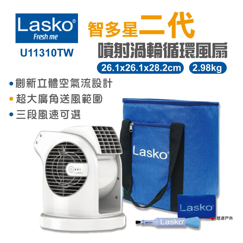 Lasko 智多星二代 小鋼砲旋轉擺頭渦輪噴射循環風扇.渦流循環扇 空氣對流扇 空調涼風扇 節能風扇 歷史價格詳細信息