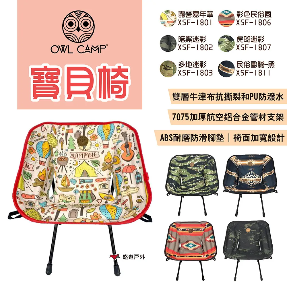 寶貝椅 高38cm 歐式復古花卉布椅 實木腳雕刻沙發凳 換鞋凳腳凳 鉚釘木色虎腳椅玄關椅 穿鞋椅凳 房間椅☆HOME家飾☆ 歷史價格詳細信息