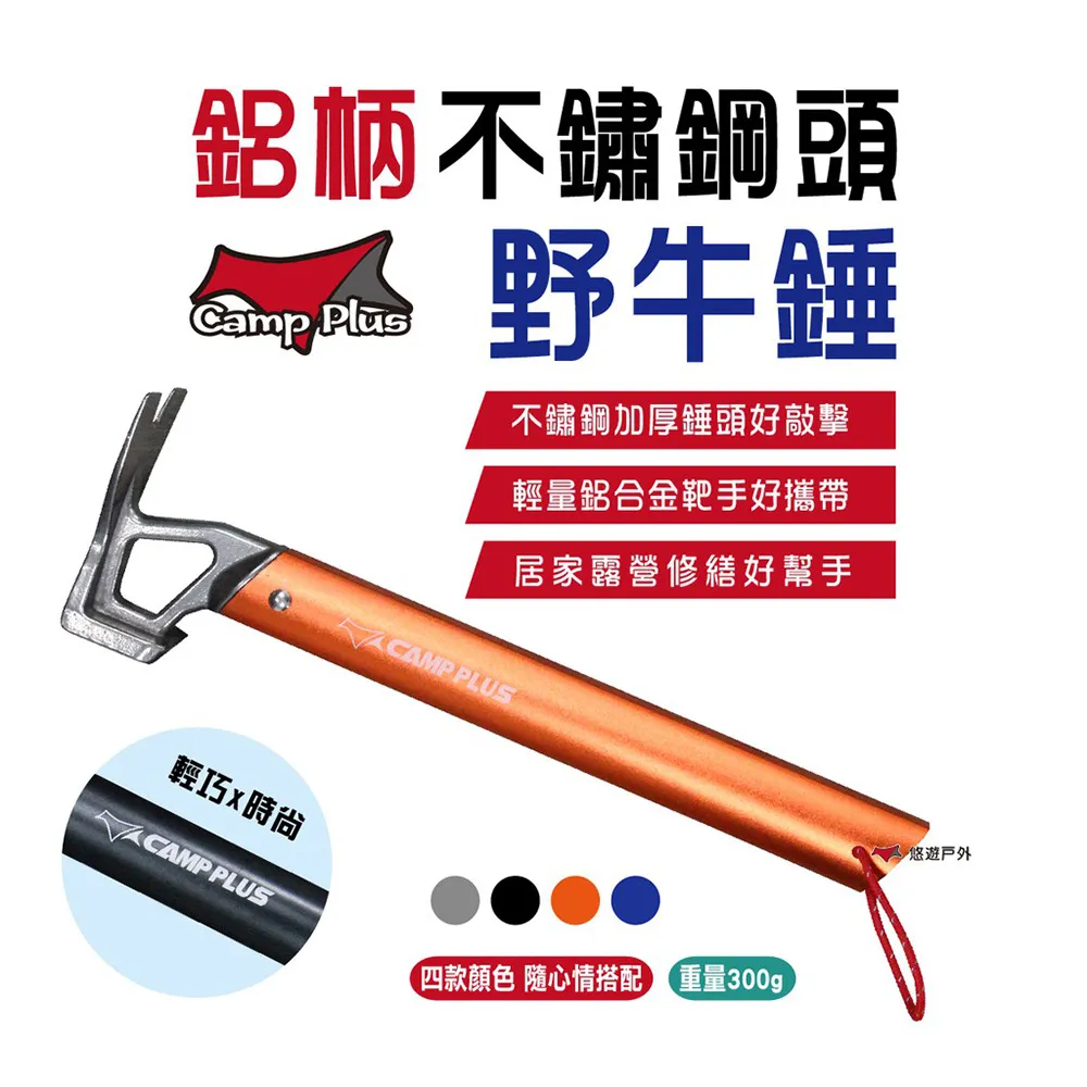 鋁柄鋼絲競速跳繩兒童鋁合金比賽體育文體用品手柄軸承健身鋼絲跳 歷史價格詳細信息