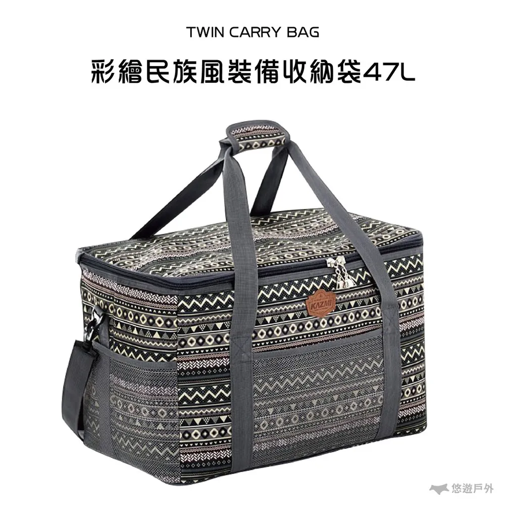 KAZMI 彩繪民族風迷你豪華休閒折疊椅(酒紅) 歷史價格詳細信息