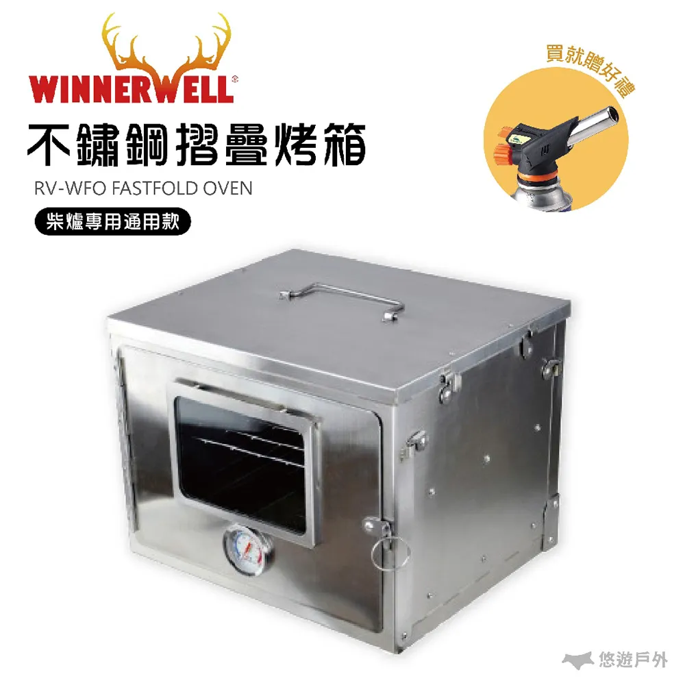 不鏽鋼摺疊靶架 金屬合金材質箭靶草靶支架戶外射箭器材 歷史價格詳細信息